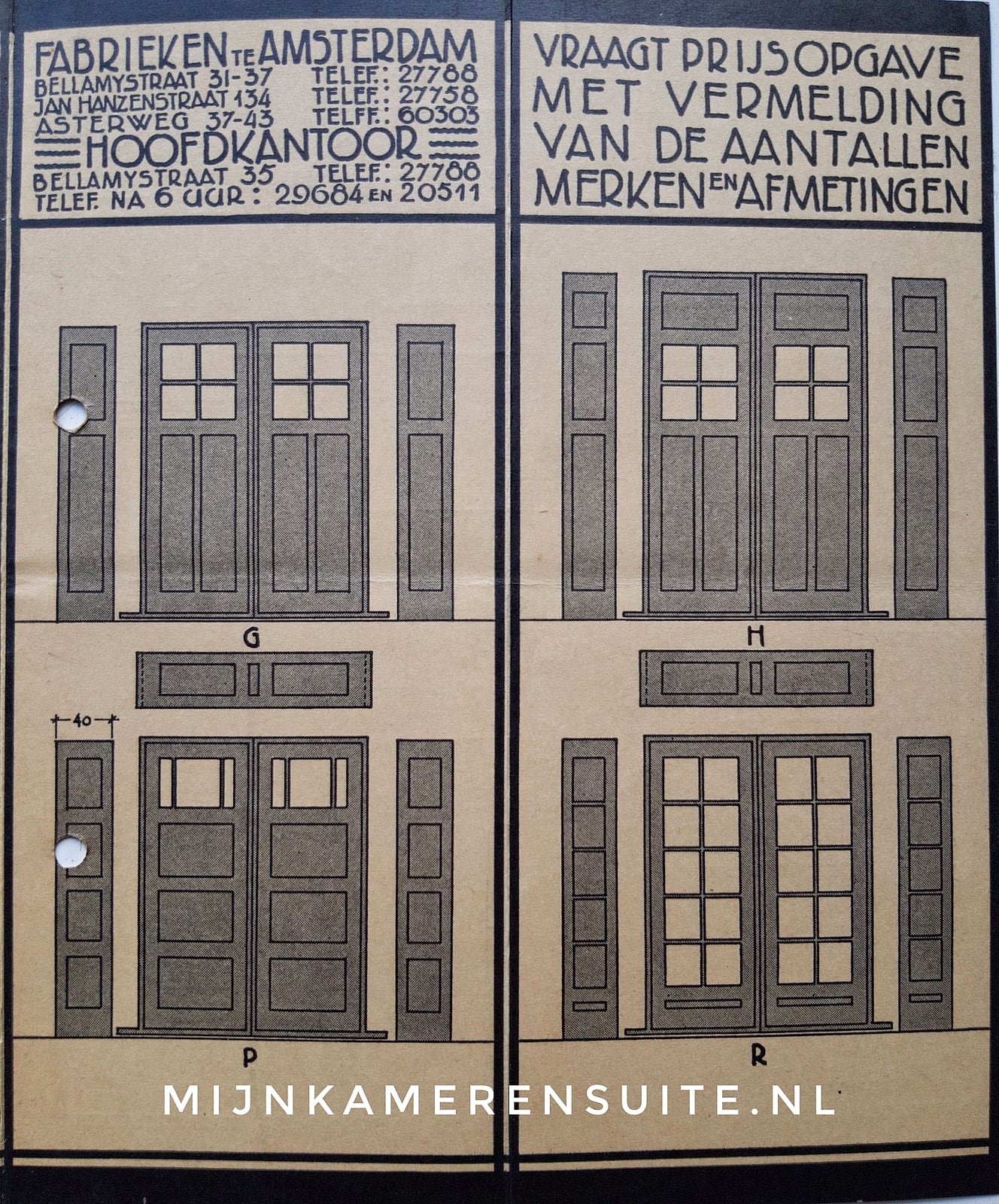 Ensuite deuren — Mijn Kamer En Suite